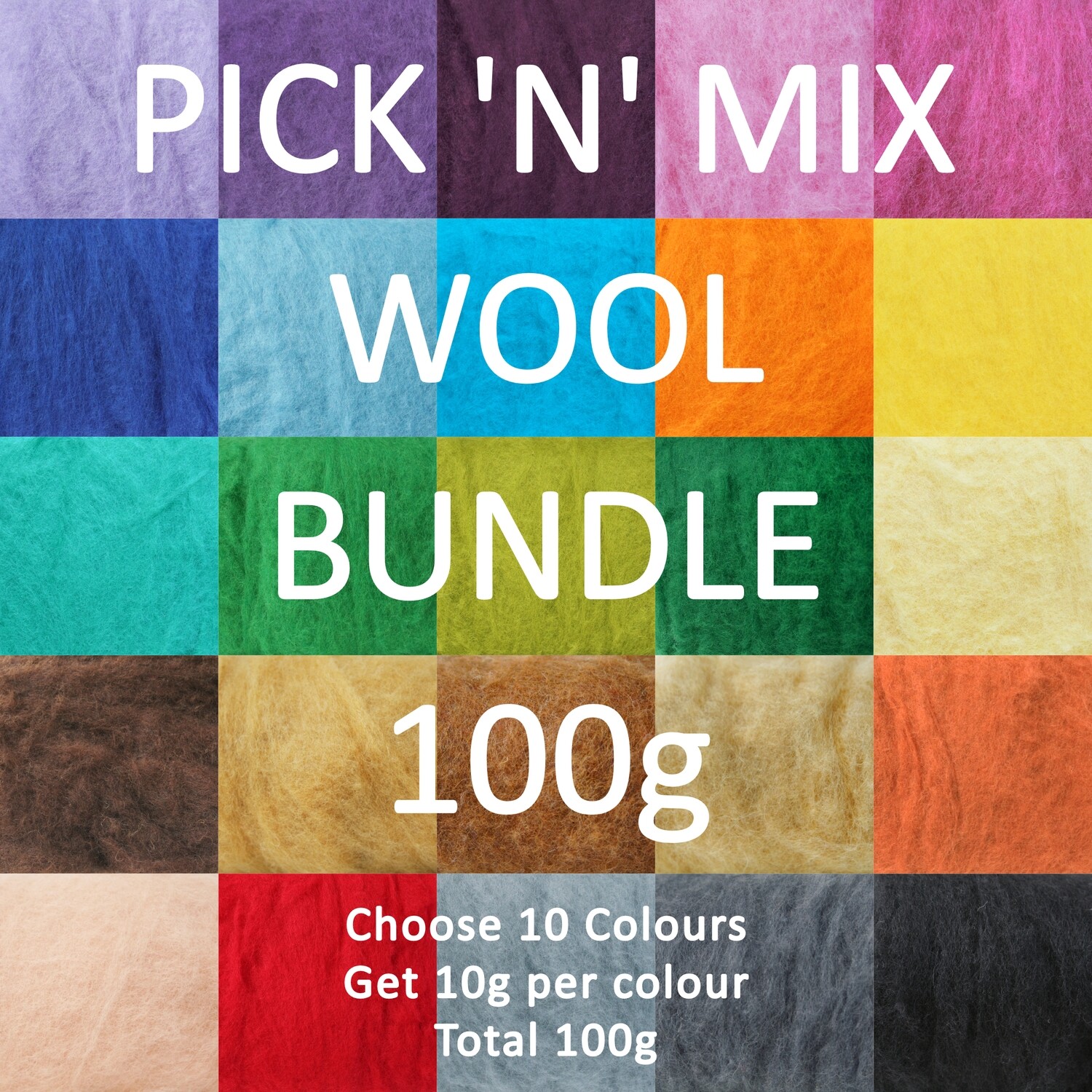 PICK 'N' MIX Wool Bundle 100g