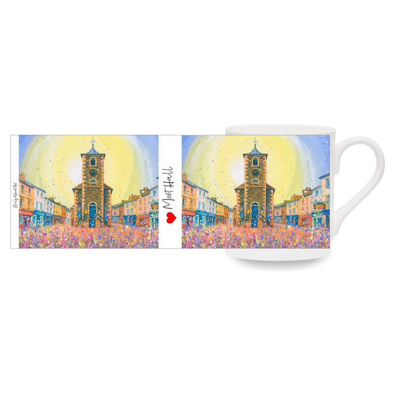 Moot Hall - Keswick Bone China Cup