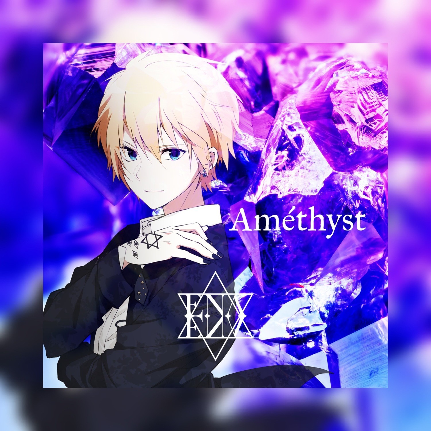 ENA✡ENA Améthyst EP