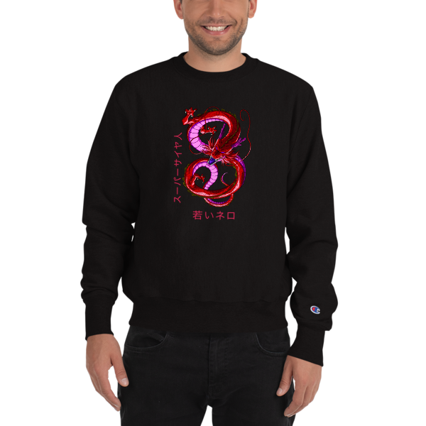 Spirit of Shenron Crewneck Sweatshirt