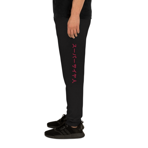 Young Nero Unisex Joggers