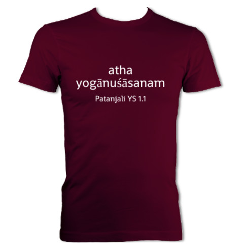 atha yogānuśāsanam T-Shirt - free shipping