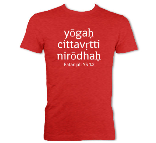 yōgaḥ cittavṛtti nirōdhaḥ T-Shirt (Men&#39;s) - free shipping!