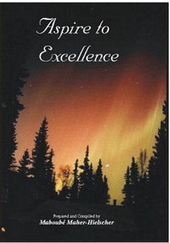 Aspire to Excellence -Kindle