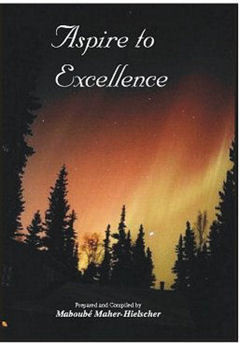 Aspire to Excellence