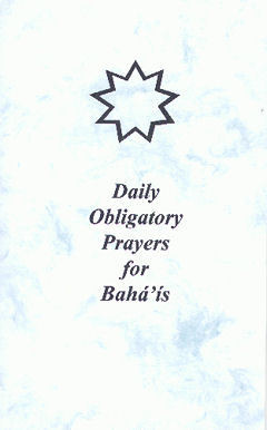 Daily Obligatory Prayers for Bahá'ís