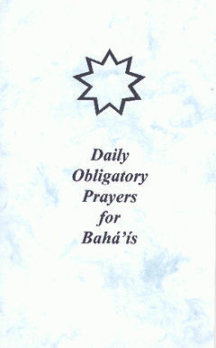 Daily Obligatory Prayers for Bahá&#39;ís