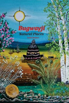 Bugwayji Bugwayji