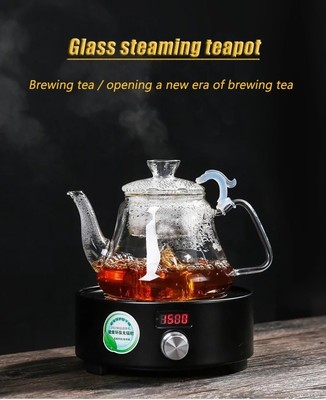 heat-resistant glass teapo
