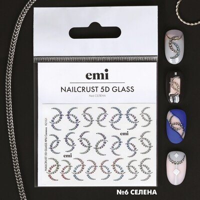 NAILCRUST 5D GLASS #6 Selena