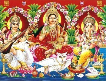 Lord Ganesh, Goddess Saraswati and Lakshmi Picture Print with Frame