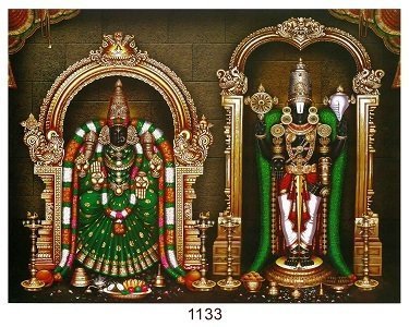 Lord Balaji & Goddess Padmavati Photo Frame