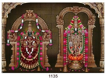 Lord Balaji and Goddess Padmavati Photo Frame