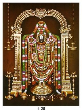 Lord Balaji Photo Frame