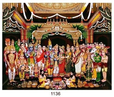 Lord Balaji&#39;s Wedding to Sri Padmavati Photo Frame