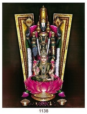 Lord Balaji &amp; Goddess Lakshmi Photo Frame