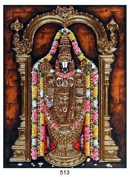 Lord Balaji Photo Frame