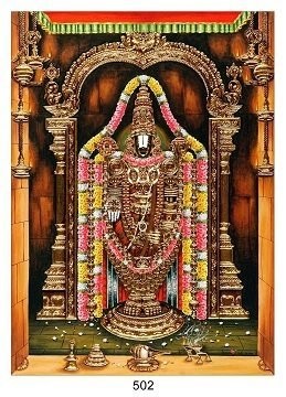 Lord Balaji Photo Frame