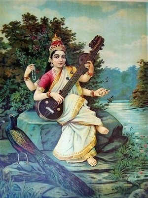 Goddess Saraswati - Raja Ravi Varma Art Copy Photo  Frame