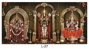 Lord Balaji with Goddess Lakshmi and Padmavati Picture Print with Frame