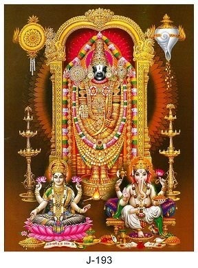 Lord Balaji, Lord Ganesh and Goddess Lakshmi Picture Print with Frame