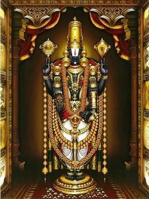 Lord Balaji Photo Frame