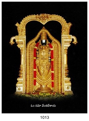 Lord Balaji Picture Print with Frame