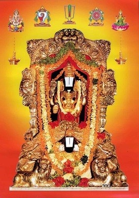 Lord Balaji (Dwaraka Tirumula) Photo Frame