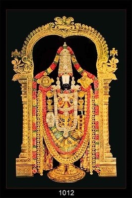 Lord Balaji Picture Print with Frame