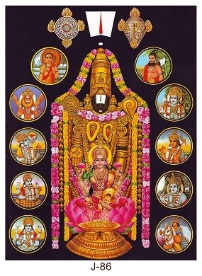 Lord Balaji Dashavatara Photo Frame