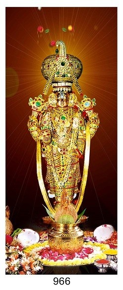 Lord Balaji Picture Print with Frame