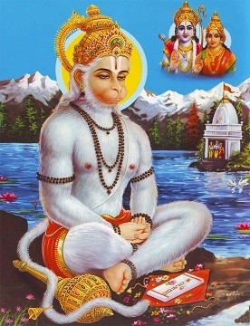 Lord Hanuman - Matt Laminated Photo Frame