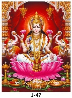 Goddess Lakshmi - Matt Laminated Photo Frame