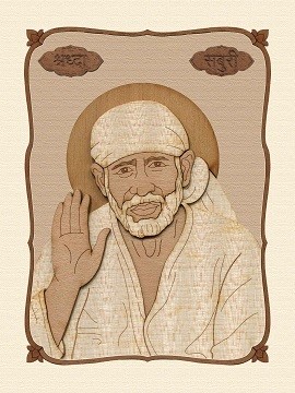 Lord Sai Baba - Wood Work Photo Frame