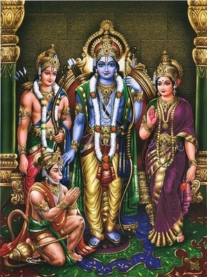 Lord Rama, Hanuman, Lakshman and Goddess Sita Picture Print with Frame