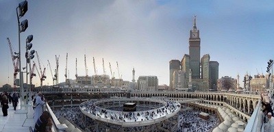Mecca - Matt Laminated Photo Frame