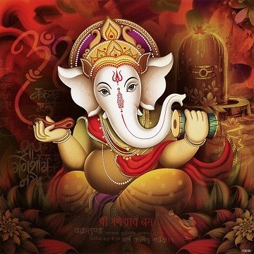 Lord Ganesh Photo Frame