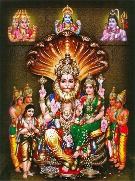 Lord Narasimha Swamy Photo Frame