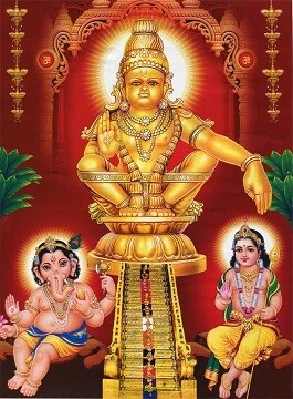 Lord Ayyappan, Lord Ganesh &amp; Lord Kumara Swamy Photo Frame