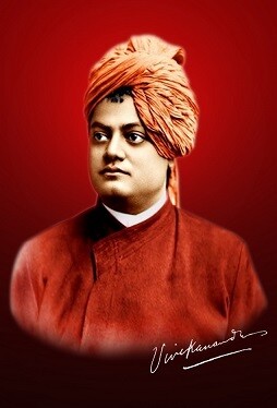 Swamy Vivekananda Picture Print with Frame