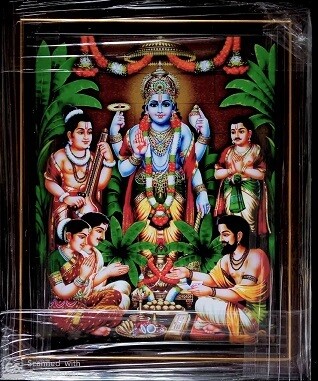 Satyanarayana Swamy Photoframe
