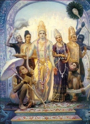 Lord Sri Ram - Matt Laminated Photo Frame