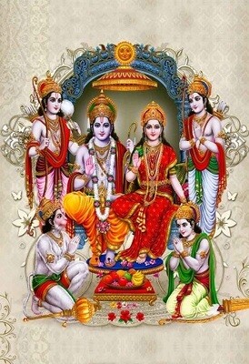 Lord Rama and Goddess Sita Picture Print with Frame