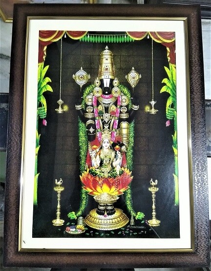 Lord Balaji Photo Frame