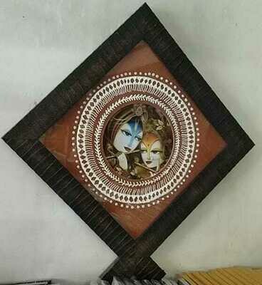 Lord Sri Krishna - Kite Photo Frame