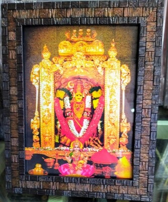 Goddess Kanakadurga Photo Frame