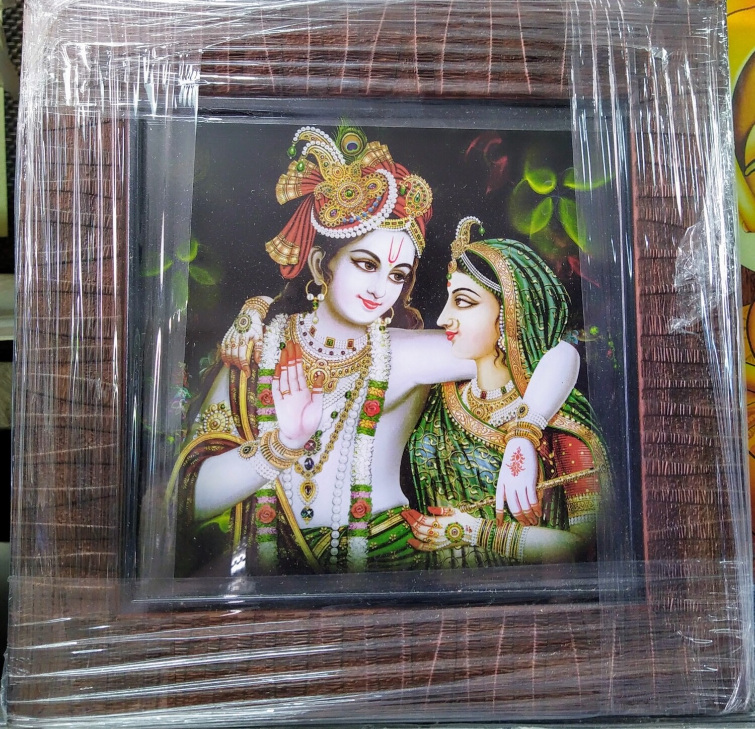 Lord Krishna and Radha Devi Photoframe