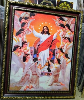 Lord Jesus Photo Frame
