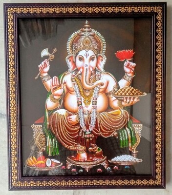 Lord Ganesh Photo Frame