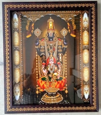 Lord Balaji Photo Frame